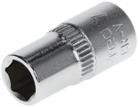 Gedore RED R41000703 3300069 Dopsleutelinzetstuk Metrisch 1/4 (6,3 mm) 1 stuks