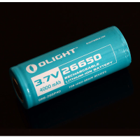 Genuine Olight R40 4000mah 26650 Rechargeable Battery With Protected