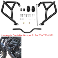 Geschikt voor ZONTES 125C 125 C C125 C 125 Motorradmotorbeveiliging Gemodificeerde Crashbar Bumper Anti valbeschermingsa