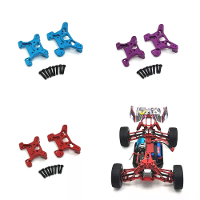 Geüpgrade metalen onderdelen voor de voor  en achter schokdempersteun kit voor Wltoys 1/12 124008 124010 1/14 144016 144