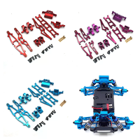 Geüpgrade metalen reserveonderdelen voor MJX 1/20 20208 JJRC C8811 RC auto models