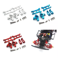 Geüpgraded Full Metal RC Auto onderdelen Voorste Ophanging Swing Armen Stuurlagers C  Hubs Stoelen voor HBX 3100A V3 1/1