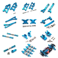 Geüpgraded metalen accessoires voor JJRC C8805 Q130 Q117 1/16 RC auto voertuigmodel reserveonderdelen