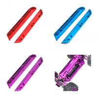 Geüpgraded metalen onderdelen RC auto chassis randbeschermerset voor Wltoys 1/12 124016 124017 124018 124019 124007 voer