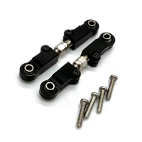 Geüpgraded metalen reserveonderdelen stuurstang voor MJX 1/14 14207 14208 RC auto