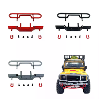 Geüpgraded metalen voorbumperbeschermer voor FMS FCX24M eerste generatie Range Rover Discovery 1/24 crawler voertuigen m