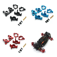 Geüpgradede metalen onderdelen achterwiel zitting stuur cup C hub set voor 1/14 ZD Racing MT16 Rlaarlo JIUSI MT14R PT14R