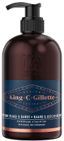Gillette King C Baard & Gezichtsreiniger