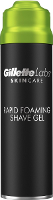 Gillette Labs Snel Schuimende Scheergel
