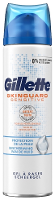 Gillette SkinGuard Sensitive Scheergel