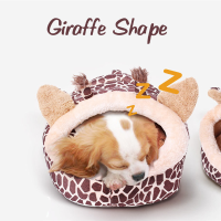 Giraffe Shape Pet House Kennel Dog Cat Pen