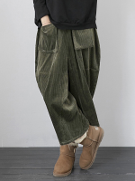 Gracila Women Casual Elastic Waist Pure Color Pants