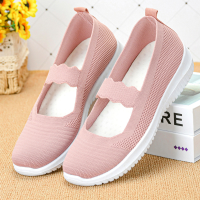 Dames Comfy Mesh Slip On Antislip Lopen Casual Sneakers