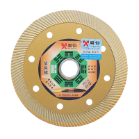 Grinding Fairy 112x20mm Eight Trigrams Xun Wind Saw Blade 1.8Mm Diamond Ultra Thin Cutting Disc
