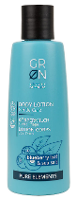 GRN Pure Elements Body Lotion Blueberry Leaf & Sea Salt