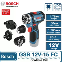 GSR 12V 15 FC voor Bosch Professional Accu Boormachine 12V Lithium Ion Batterij Compact Ontwerp 30Nm Koppel 5 in 1 Multi