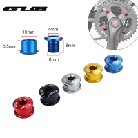 Gub 5pcs M8*8 Cnc Aluminium Alloy Bike Tooth Disc Screw For Bicycle Crankset Double Chainring Extended Screw Diameter Bolts