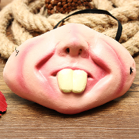 Halloween Cosplay Half Face Mask Dressing Mask Latex Fun Masks
