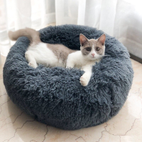 Veelkleurig katten  / hondenbed Super Soft Warme ronde diepte Super schattige kennel