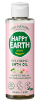 Happy Earth Mama Care Relaxing Bath Oil