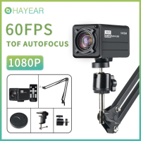 HAYEAR HY800AS Autofocus Meet Video USB Microscoop Camera HY 800AS 1080P 15X Optische Zoom voor Industriële Inspectie en