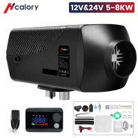 HCalory 5 8KW 12V Auto Standkachel Dieselsluchtverwarmer Alles in 1 LCD Thermostaat voor Auto Vrachtwagen SUV Bus RV Bot