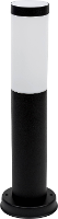 Heitronic 37411 LARISA Staande buitenlamp LED E27 RVS