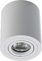 Heitronic 500737 AD9001 Opbouwlamp LED GU10 12 W Wit