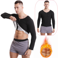Heren Sweat Sauna Pak PU Stretch Ademend Zweet Absorberend met Ritssluiting Sportkleding voor Afvallen Fitness Hardlopen