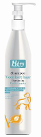 Hery Shampoo Voor Kort Haar #95;_250 Ml