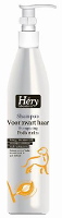 Hery Shampoo Voor Zwart Haar #95;_250 Ml