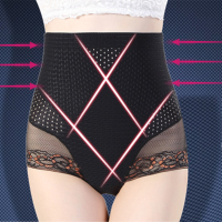 High Waist Thin Breathable Lace Intimates Control Shaping Pants