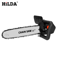 HLIDA Multi Compatible Elektrische Kettingzaagconverter DIY Kit Verstelbare Geharde Zaagketting Hoge Snelheid 11000rpm m