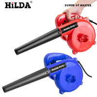 HILDA JS EB17A Industriële Blower Vacuüm 1000W High Power Instelbare Snelheid 2.8M3/min Air Volume Dust Remover Schoonma