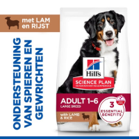 Hill's Adult Large met lam & rijst hondenvoer 14 kg