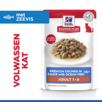 Hill's Adult nat kattenvoer met zeevis maaltijdzakje multipack 1 doos (12 x 85 g)