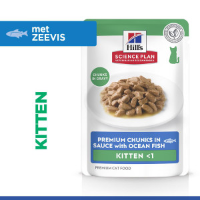 Hill's Kitten nat kattenvoer met zeevis maaltijdzakje multipack 4 dozen (48 x 85 g)