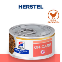 Hill's Prescription Diet On Care stoofpotje voor kat met kip & groenten blik 2 trays (48 x 82 g)
