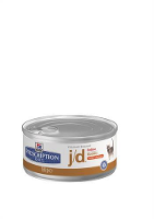 Hill's Feline J/d Kattenvoer #95;_156 Gr