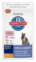 Hill's Science Plan Feline Mature Adult 7+ Actlong Chicken 5 Kg