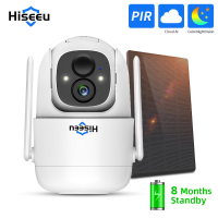 Hiseeu 1080P Cloud AI WiFi Video Beveiligingscamera oplaadbare batterij met zonnepaneel voor buiten Pan & Tilt draadloos
