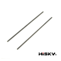Hisky Hcp80 V933 6ch Rc Helicopter Spare Parts Tail Boom