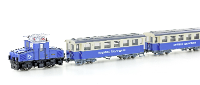 Hobbytrain H43104 H0 treinspitzbahn dal loc met 2 personenrijtuigen
