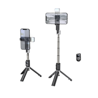HOCO K16 Alles in One Draagbare Bluetooth afstandsbediening Selfie Stick 2 Gear Fill Light Telescopisch rekbaar intrekba