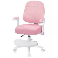 Hoffree Kinderen Bureau Stoel Ergonomische Kinderen Studie Taakstoel met Verstelbare Hoogte Kantelbare ArmleuningenVoets