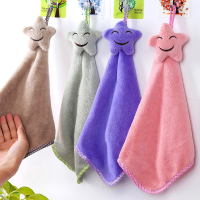 Honana Bx 121 Hanging Hand Towels Bathroom Smiling Face Towel Coral Velvet Absorbent Lint Free Cloth