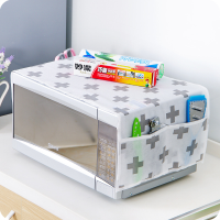 Honana Hn Dc001 Microwave Oven Dust Cover Dustproof Storage Bags Organizer Sundries Home Decor Microwave Towel