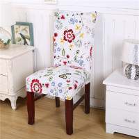 Honana Wx 915 Removable Fashion Dining Chair Cover Protector Seat Covering Hotel Ceremony Dining Room Decor
