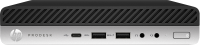 Prodesk 600 G3 Mini (1cb77ea)