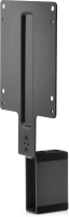 B300 pc montagebeugel (2DW53AA)